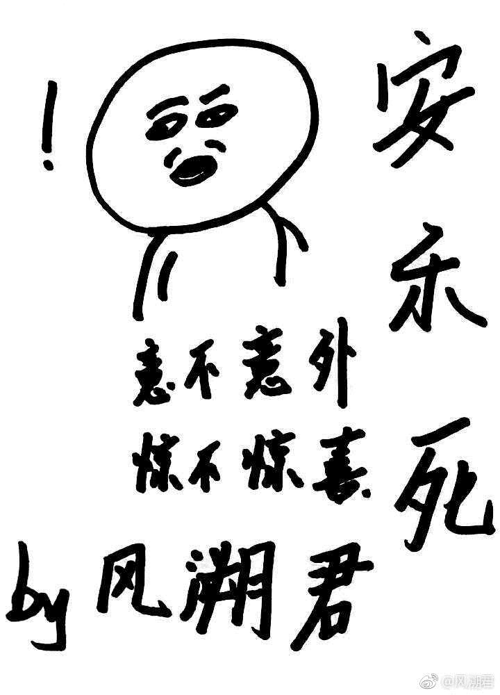 逃离塔科夫垃圾箱怎么买